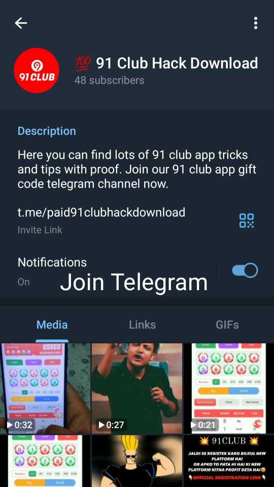 The 91 Club Join Telegram Channel