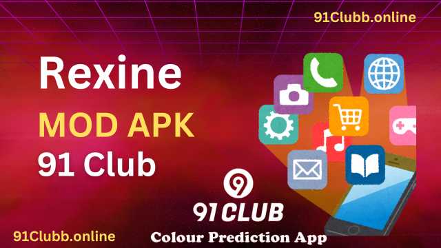 Rexine Mod Apk 91 Club Download