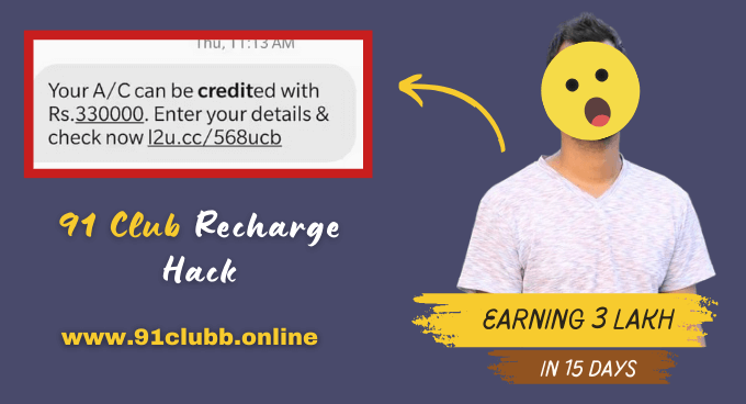 He Earned 3 Lakh With 91 Club Free Recharge Hack APK