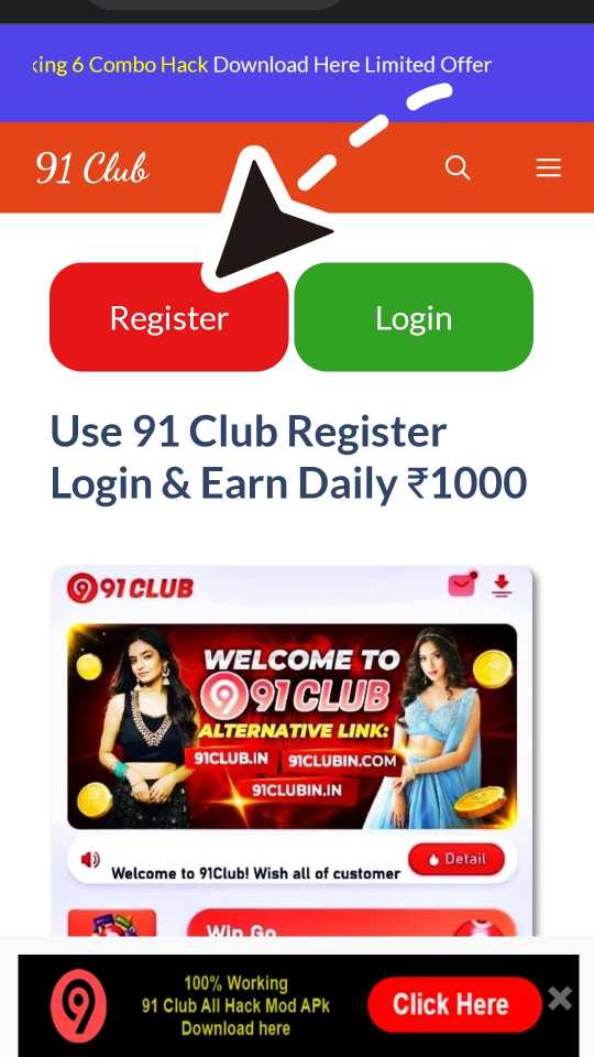 How to Make Demo Account in 91 Club